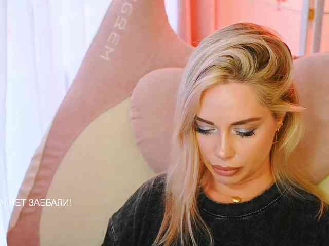 -ANN webcam