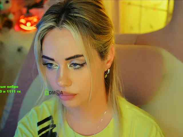 -ANN webcam