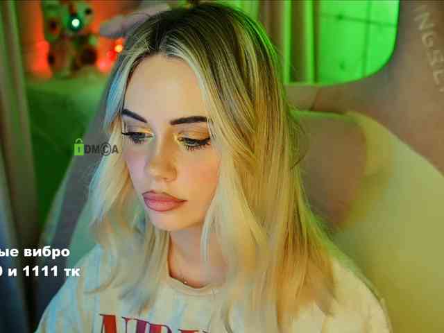 -ANN webcam