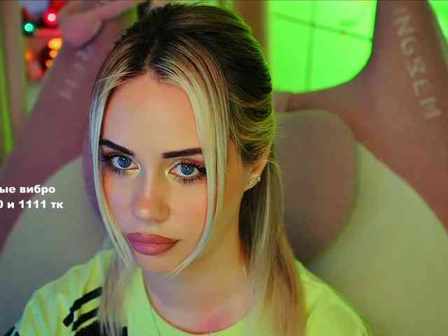 -ANN webcam