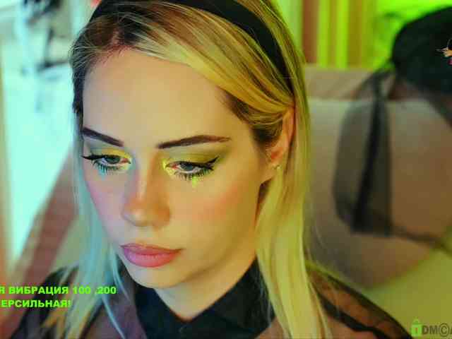 -ANN webcam