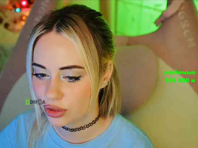 -ANN webcam