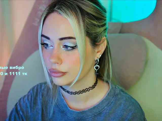 -ANN webcam