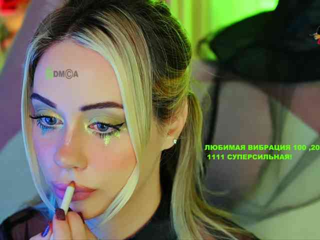 -ANN webcam