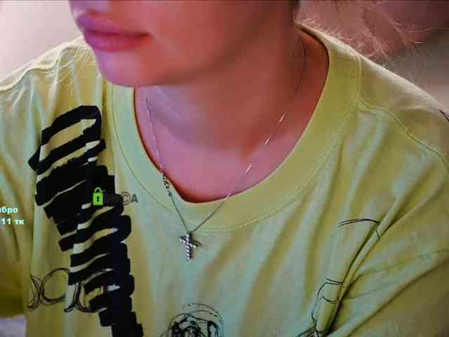 -ANN webcam