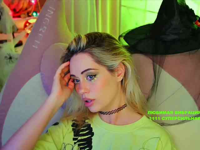 -ANN webcam
