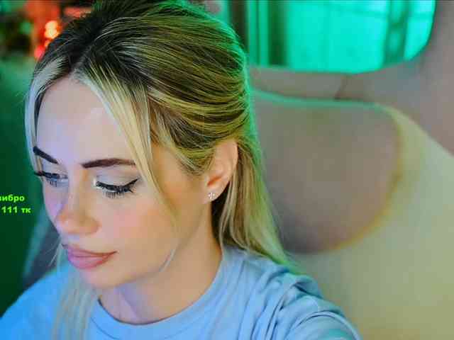 -ANN webcam