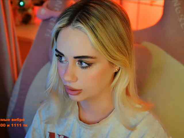 -ANN webcam