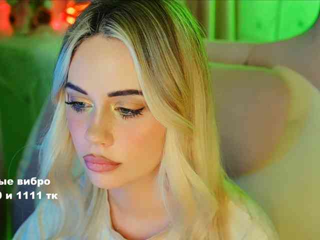 -ANN webcam