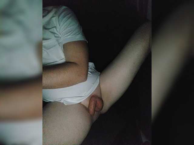 DemonBigCock