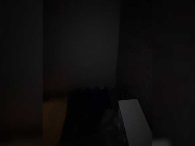 DemonBigCock