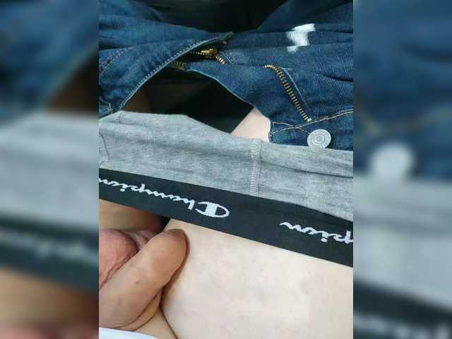 DemonBigCock