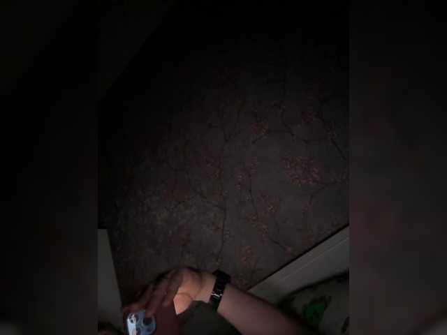 DemonBigCock