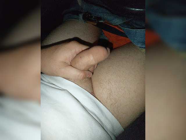 DemonBigCock