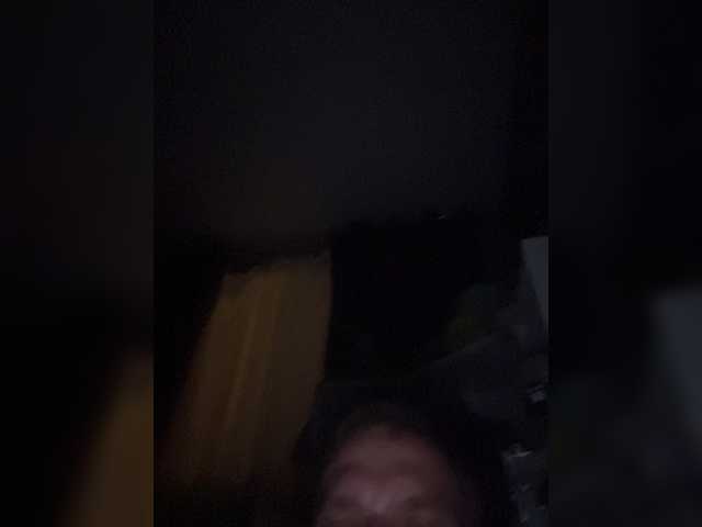 DemonBigCock