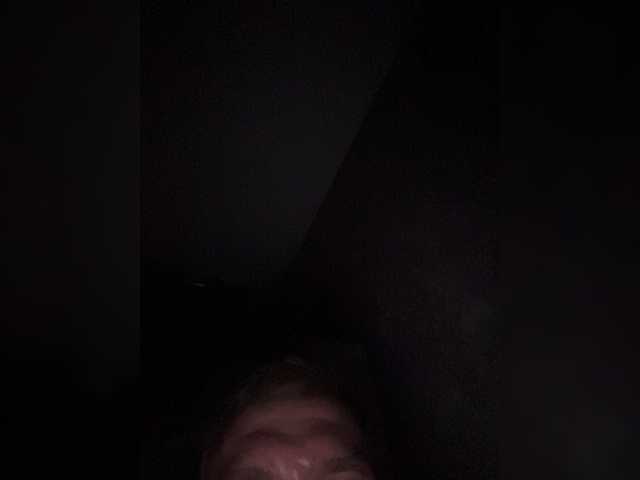 DemonBigCock