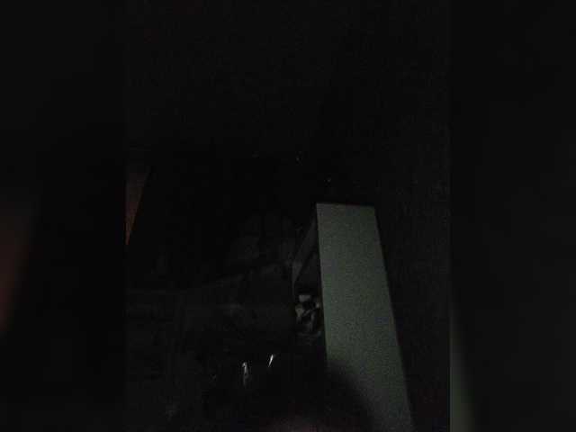 DemonBigCock