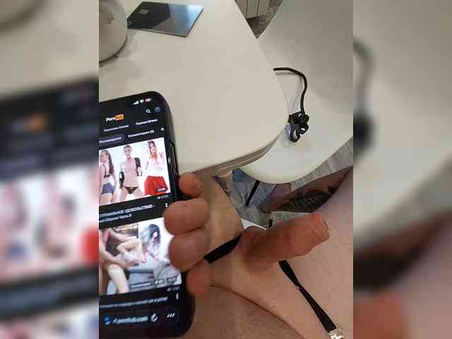DemonBigCock