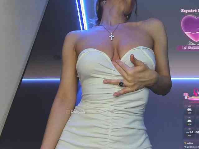 Monika-22 webcam