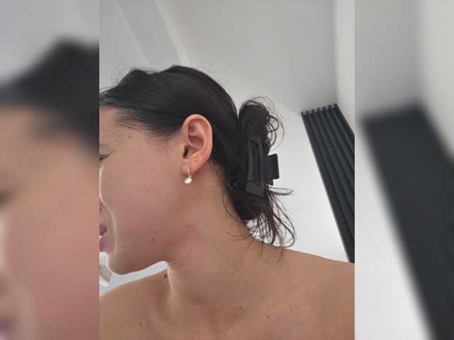 go to chat with Taanni