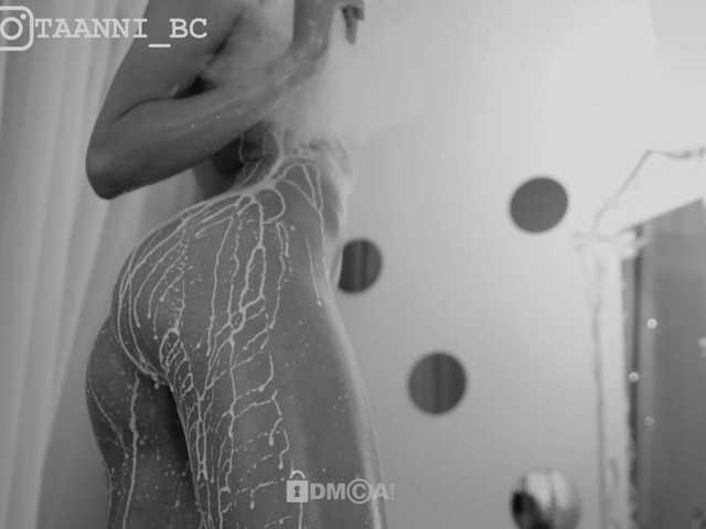 Taanni's BongaCams show and profile