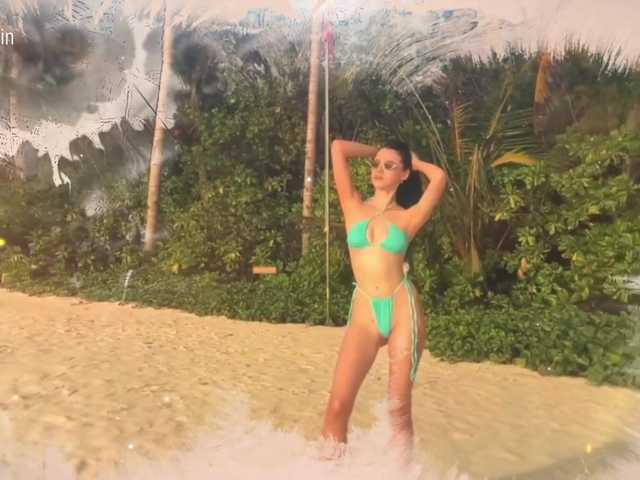 go to chat with Taanni