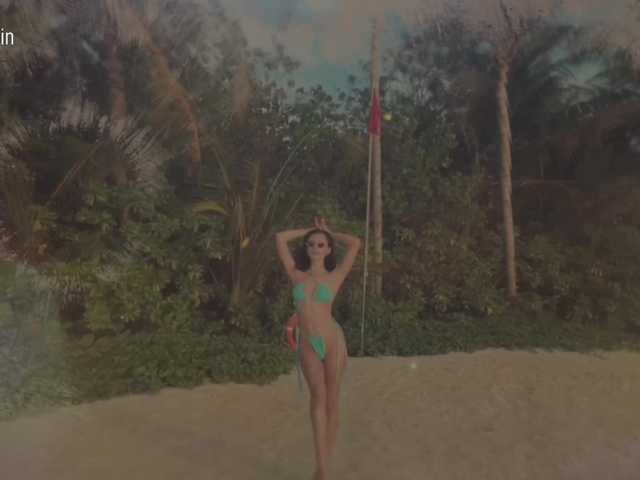 go to chat with Taanni