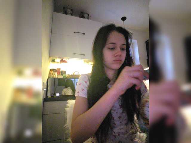 Taanni's BongaCams profile