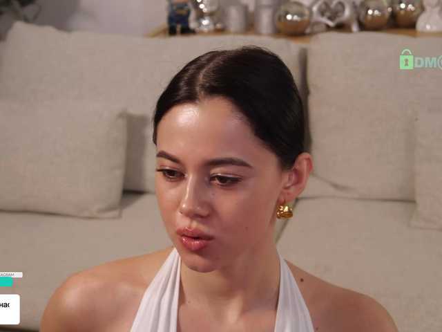 Taanni's BongaCams show and profile