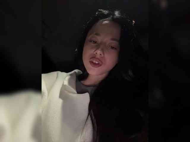 Taanni Live Webcam on BongaCams