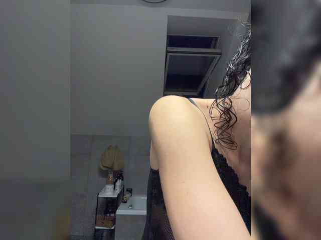 Taanni webcam