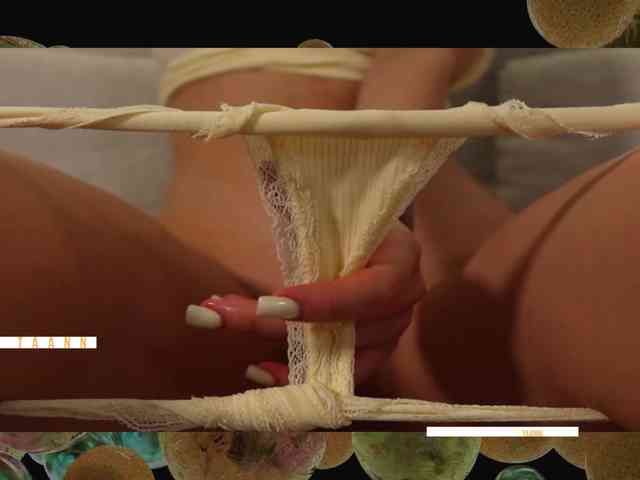 Taanni webcam