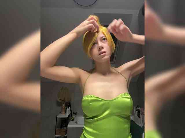 Taanni webcam