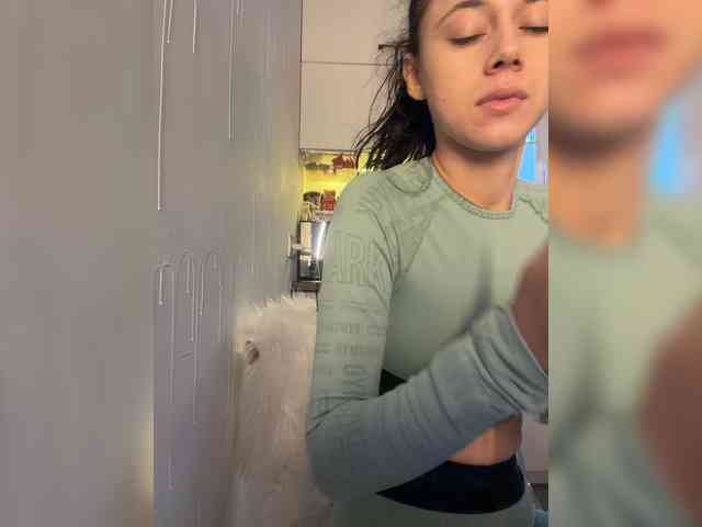 Taanni webcam