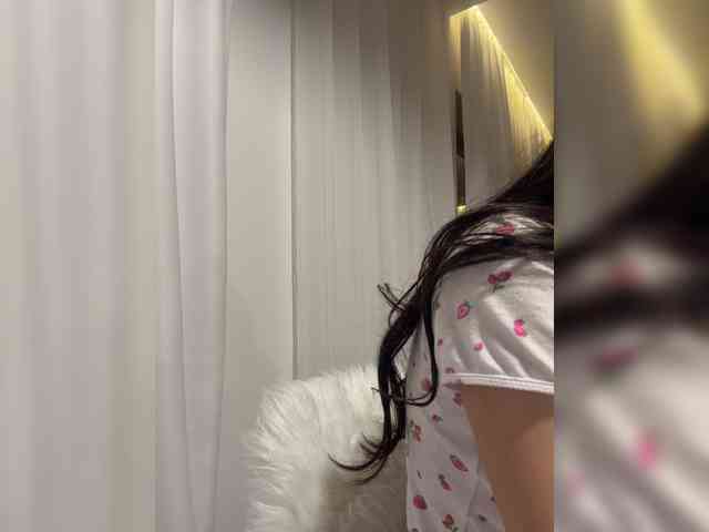 Taanni webcam