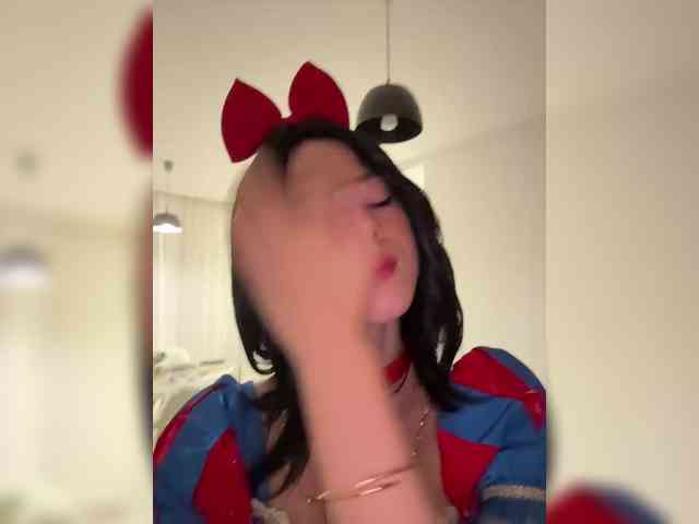 Taanni webcam
