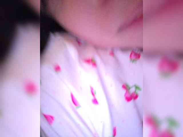 Taanni webcam