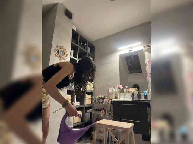 Taanni webcam
