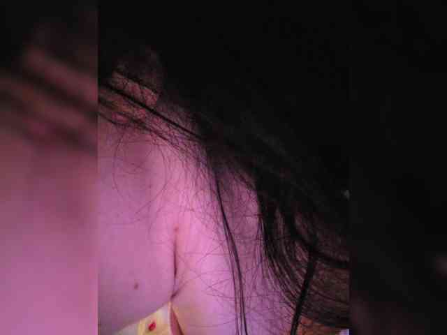 Taanni webcam