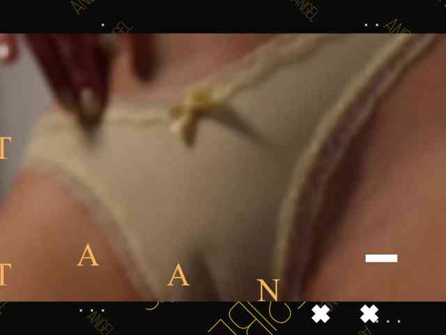 Taanni