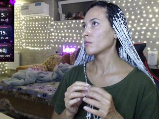 Marina4Love