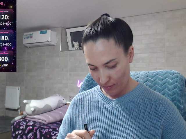 Preview of marina4love