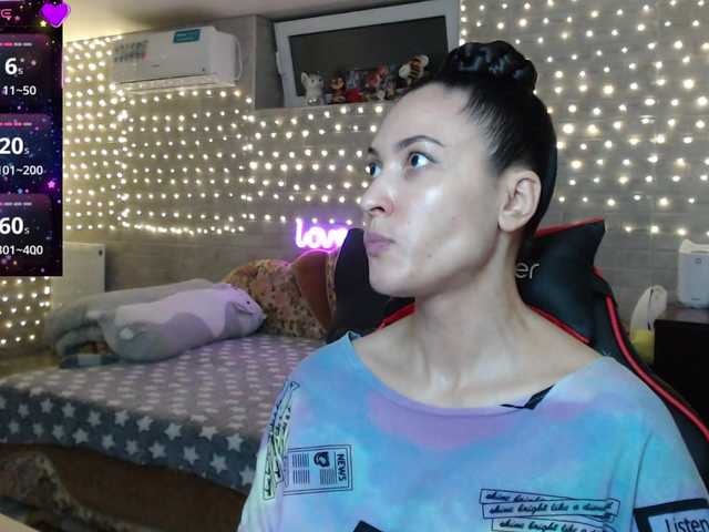Marina4Love