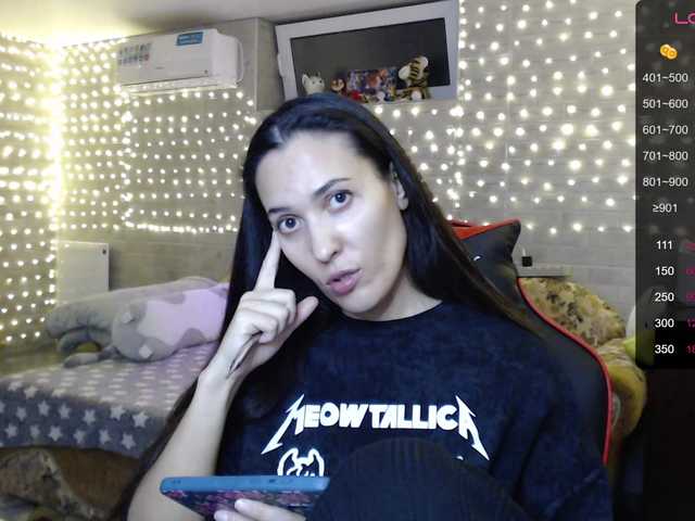 Marina4Love