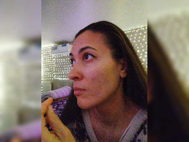 Marina4Love