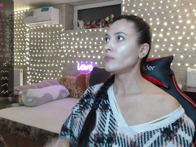 Marina4Love