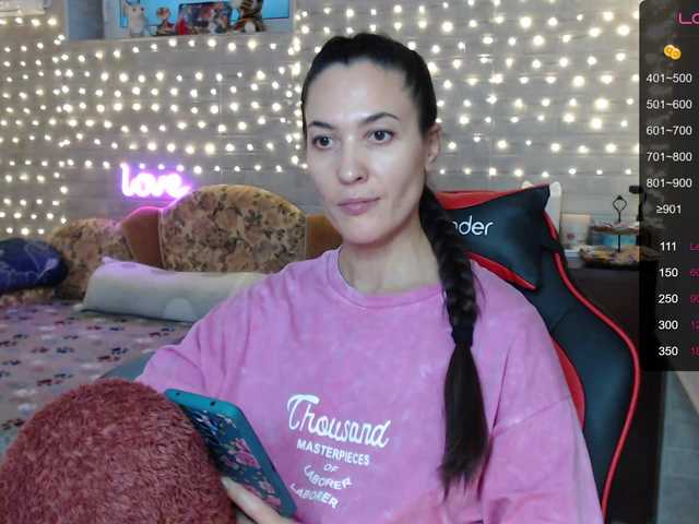 marina4love online