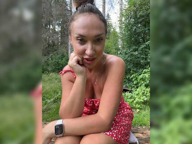 go to chat with Miss_Stella