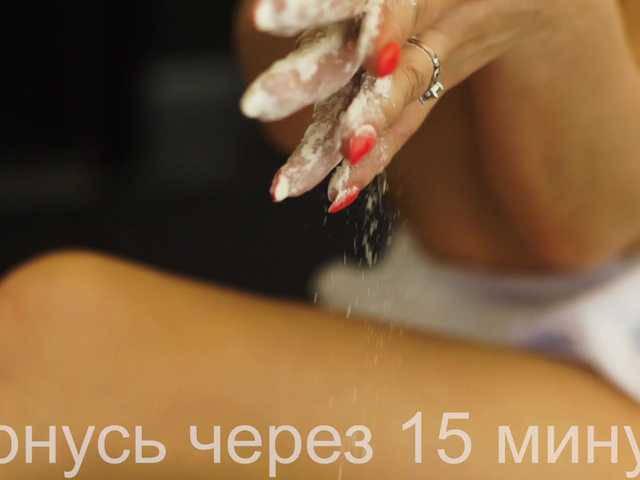 Miss_Stella