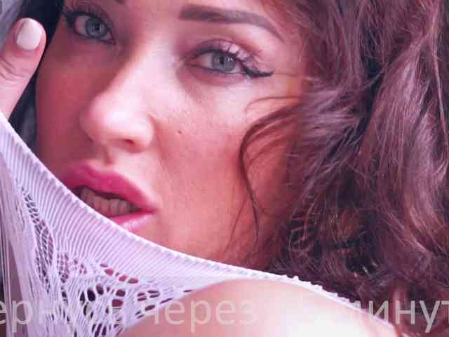 Miss_Stella webcam